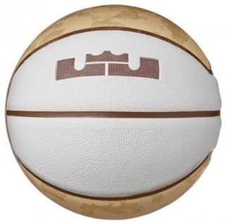 Nike Lebron Skills N.000.3144.925.03 3 Numara Basketbol Topu kullananlar yorumlar